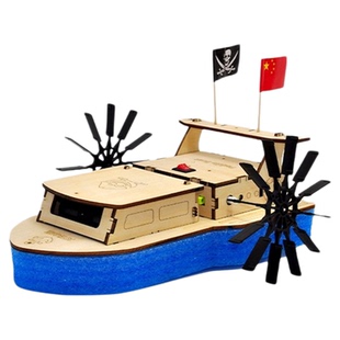 遥控明轮船模型小学生科技小制作手工diy拼装材料包科学实验下水