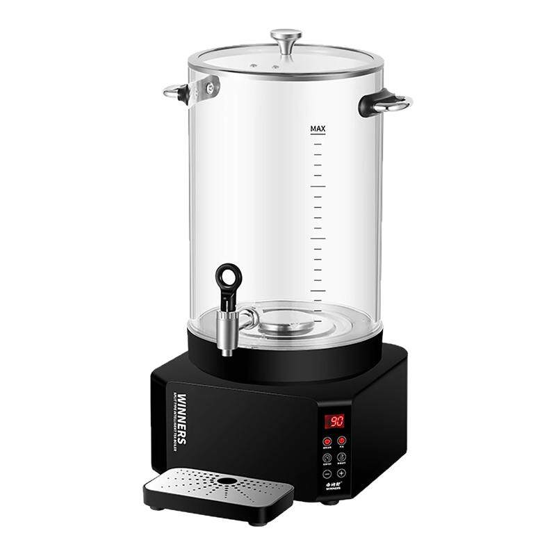 商用智能煮茶器养生茶泡茶桶分体大容量中药熬煮桶养生馆用养生壶