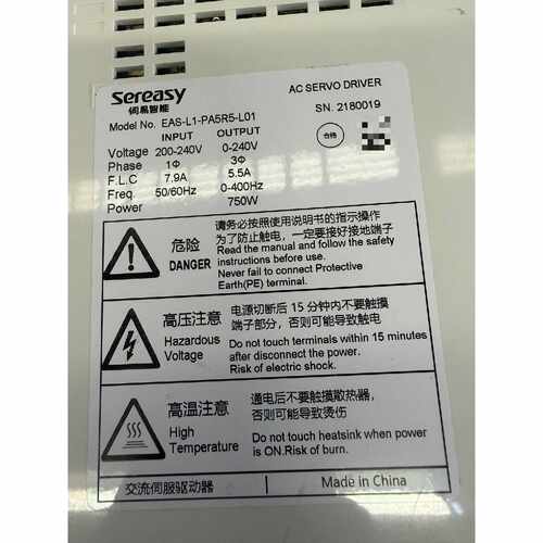 询价-伺易智能伺服驱动器EASL1PA5R5L01可维修