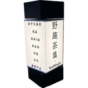 电动旋转自动灯箱广告牌立式侧挂落地灯箱户外网红通体led发光牌
