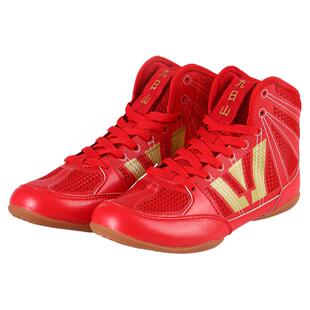 九日山摔跤鞋拳击训练鞋男女散打鞋摔跤比赛鞋低帮透气散打鞋