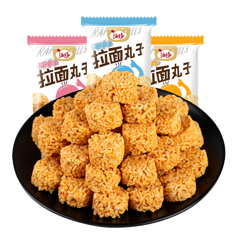 浏乡拉面丸子掌心脆小包装