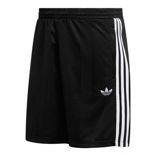 Adidas/阿迪达斯正品三叶草男士经典休闲运动轻质透气短裤KE3594