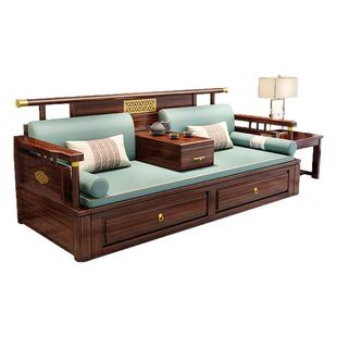 新中式罗汉床乌金木实木多功能推拉折叠式二合一睡榻小户型沙发床