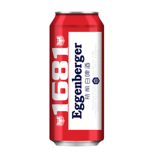 【送2支啤酒杯】1681精酿啤酒整箱500ml*12瓶麦芽酿造原浆白啤酒