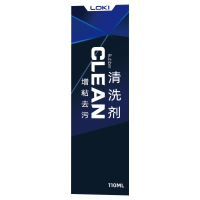 LOKI雷神乒乓球拍清洗剂王皓代言