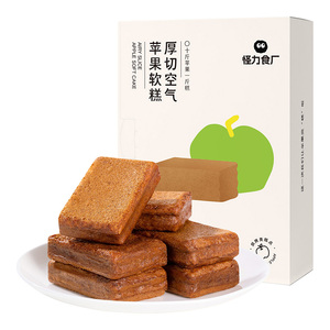 怪力食厂厚切空气苹果软糕下午茶
