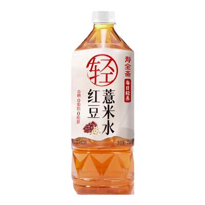 寿全斋无糖红豆薏米水饮料2瓶