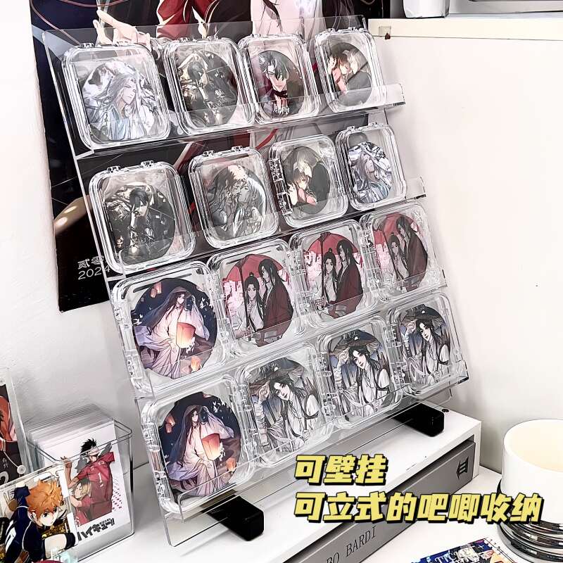 吧唧展示架亚克力透明阶梯置物5875mm单个保护套壳谷子收纳盒挂墙