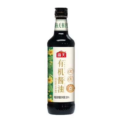 海天0添加有机特级酱油