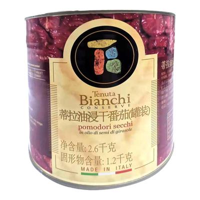 意大利番茄干DRIED TOMATOES蒂拉牌油浸干番茄披萨意面沙拉2.6KG