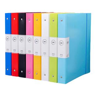 四孔a4打孔活页夹外壳带扣加厚文件夹办公资料夹档案夹票据收纳档案册透明书夹整理试卷神器装订纸夹大容量