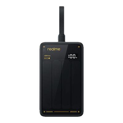 OPPO 真我45W自带线移动电源20000毫安3C认证可上飞机便携大容量2万真我45w充电宝
