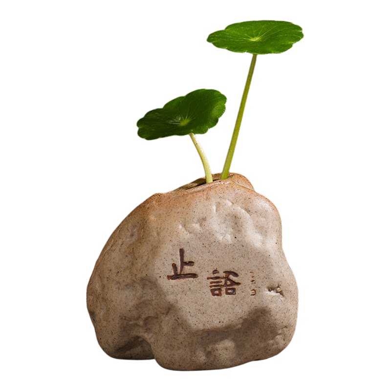 禅意石头茶宠陶瓷水培花盆摆件