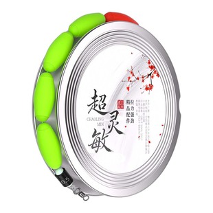 三信七星漂线组免调漂醒目大号高灵敏成品无结主线线组传统钓鲫鱼