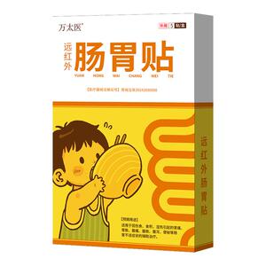 万太医小儿消积食健脾胃肠胃贴