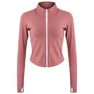 运动外套女修身显瘦瑜伽服速干透气长袖训练上衣跑步健身服