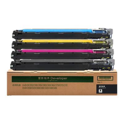 适用佳能NPG67显影器组件含载体