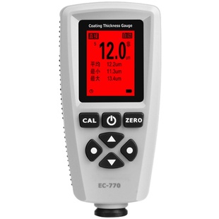 宇问旗舰店EC-770铁铝两用涂层测厚仪验车漆膜仪油漆厚度测试仪表