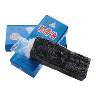 防滑润滑平三角带皮异响带油上光耐磨皮带防蜡油轮胶带养护防空转