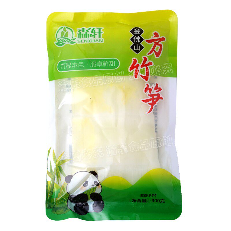 南川笋片重庆特产金佛山方竹笋尖300g*30包带水笋片火锅串串食材