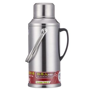 稻草人保温壶家用热水瓶不锈钢玻璃内胆大容量学生宿舍开水暖瓶