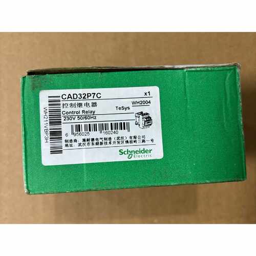 〔议价-可维修〕施耐德控制继电器 CAD32P7C