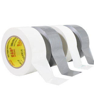 窗户门缝专用防风胶带防漏风神器冬季保暖防水防风门窗密封条胶带