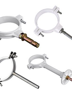联塑螺丝固定器排水管