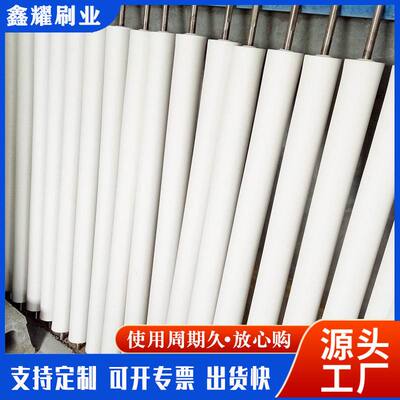 厂家直销优质玻璃清洗机械海绵滚棒辊吸水海绵吸水pva吸水海绵辊