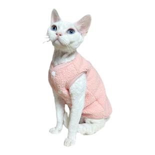 咔啦咪斯芬克斯无毛德文猫衣服羊羔绒马甲矮脚背心加厚保暖细长款