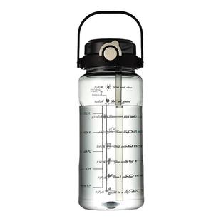 大容量水杯男防摔耐高温塑料运动水壶学生便携吸管夏季刻度杯2l