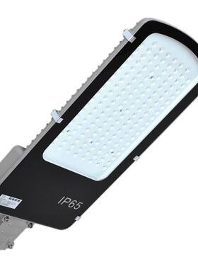 户外防水220Vled路灯头