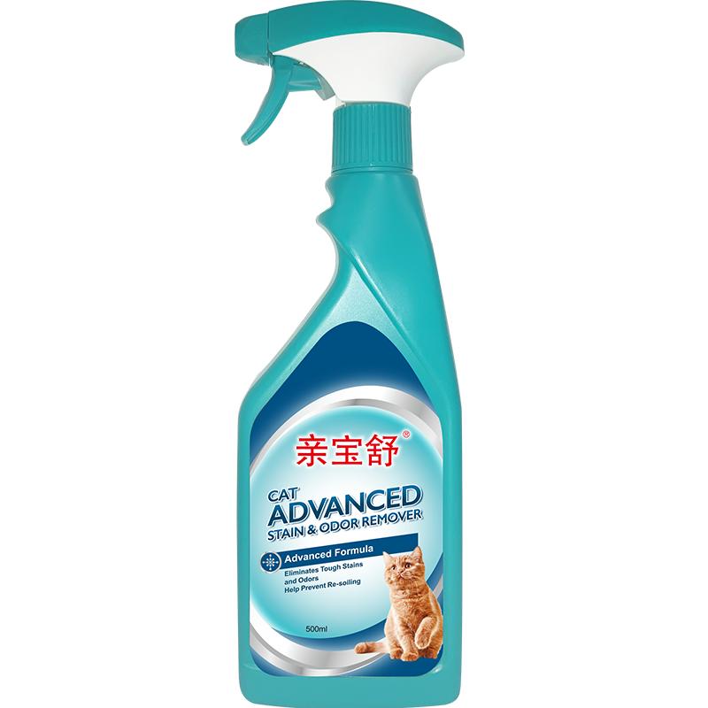 亲宝舒生物酶分解除臭清洁剂猫砂