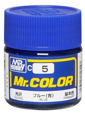 郡士 C系列基础色Ⅰ 油性模型硝基漆丨C1~50丨喷涂上色颜料