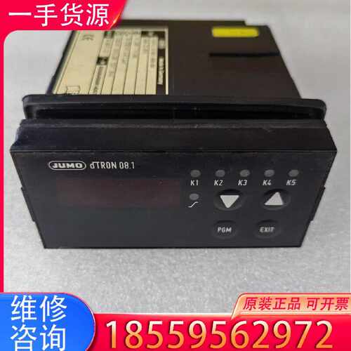 【询价】JUMO久茂温控器 DTRON 08.1适用