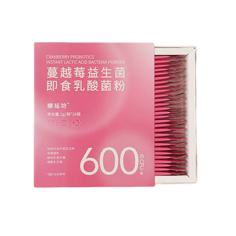 臻延坊蔓越莓益生菌即食乳酸菌粉