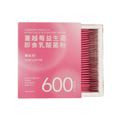臻延坊蔓越莓益生菌即食乳酸菌粉