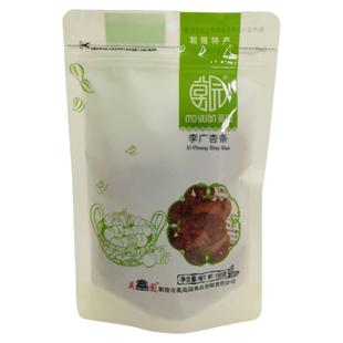 敦煌特产莫园李广杏条150克X10袋甘肃无核杏干脯肉可泡杏皮水包邮