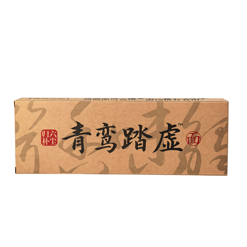【珍懂胃】有机原料青鸾踏虚面