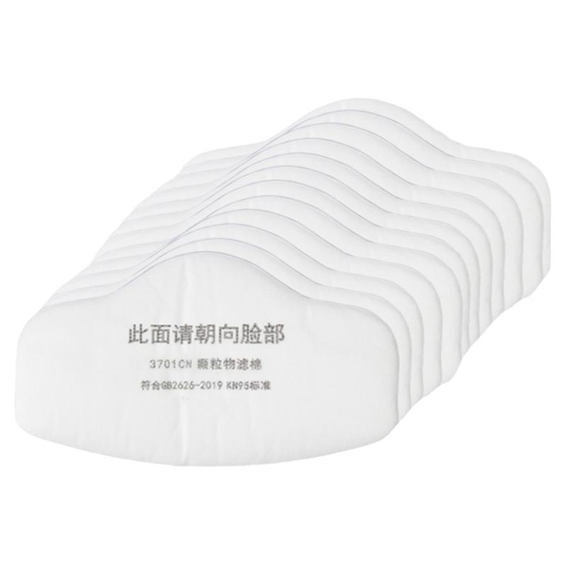 3200防尘面具专用滤棉雨旭