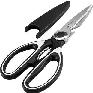 十八子作厨房剪刀鸡骨剪多功能肉骨烤肉杀鱼食物剪子SB3038剪刀