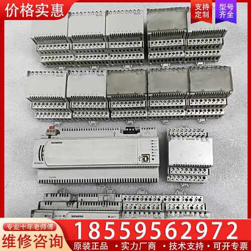 【询价】楼宇控制器PXC100-PE.A，TⅩB1.P1，TX适用