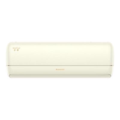 格力优飒1.5匹高温空调65℃