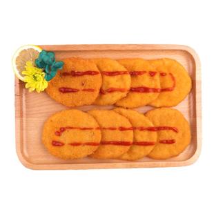 大成汉堡包专用鸡排肉饼半成品冷冻包邮香煎裹粉家庭油炸小吃脆皮