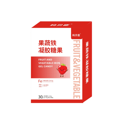 婴幼儿童果蔬铁凝胶糖果液体铁剂