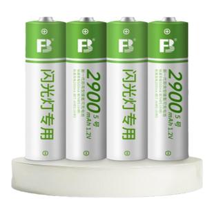 沣标充电5号电池尼康相机L2电池2900毫安KTV话筒闪光灯电池充电器