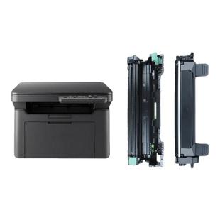 适用京瓷MA2000W粉盒PA2000W墨盒MA2000墨粉TK1243 DK1243激光打印机墨盒成像鼓PA2000W MA2000 PA2000硒鼓架