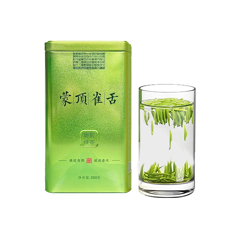 2026新茶蒙顶雀舌明前独芽250g