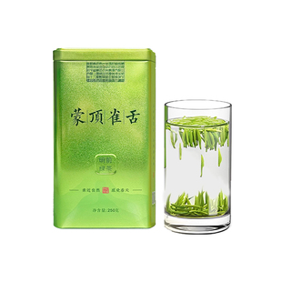 特一级雀舌2026年新茶四川高山明前雅安蒙顶山茶炒青绿茶嫩芽半斤